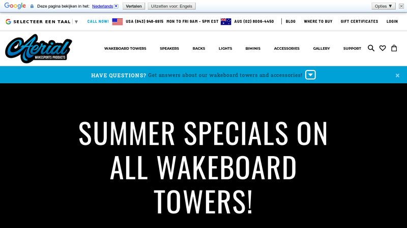 Wakeboard Towers & Accessories by Aerial Wakeboarding