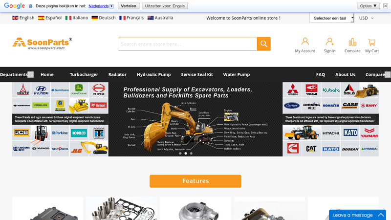 Aftermarket Parts - Spare Parts for Excavators, Loaders, Bulldozers | SoonParts online store